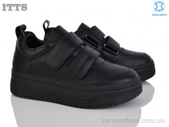 Кроссовки ITTS