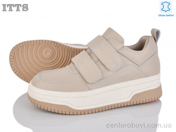 Кроссовки ITTS