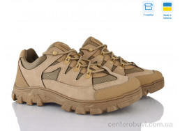 Кроссовки Lvovbaza