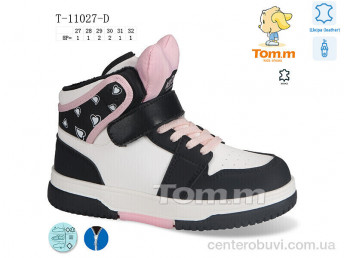 Кроссовки Ok Shoes