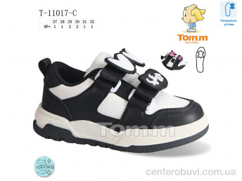Кроссовки Ok Shoes