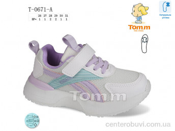 Кроссовки Ok Shoes