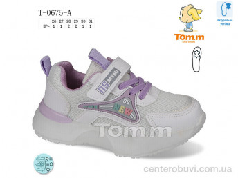 Кроссовки Ok Shoes