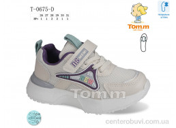 Кроссовки Ok Shoes