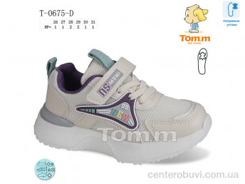 Кроссовки Ok Shoes