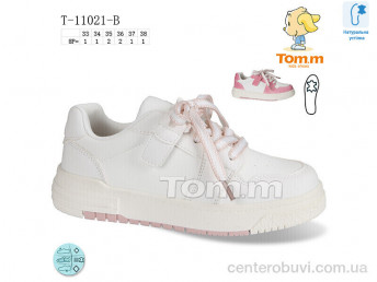Кроссовки Ok Shoes