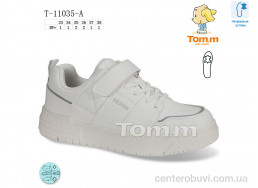 Кроссовки Ok Shoes