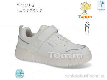 Кроссовки Ok Shoes