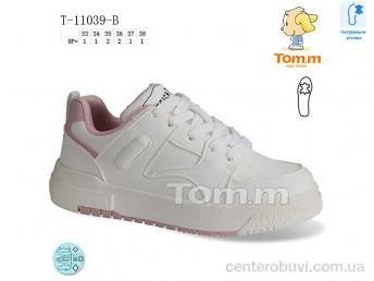 Кроссовки Ok Shoes