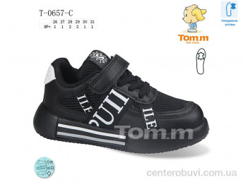 Кроссовки Ok Shoes