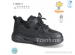 Кроссовки Ok Shoes