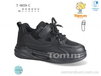 Кроссовки Ok Shoes