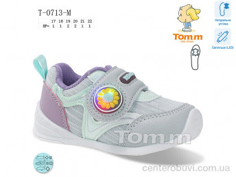 Кроссовки Ok Shoes