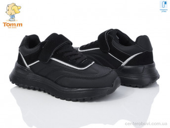 Кроссовки Ok Shoes
