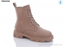 Ботинки Princess