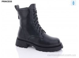 Ботинки Princess