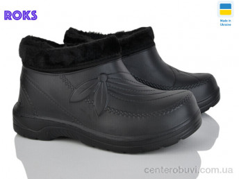 Галоши Roks