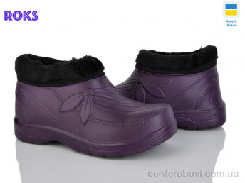 Галоши Roks