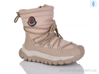 Ботинки Xifa kids
