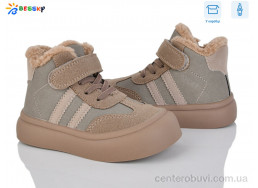 Ботинки Bessky-Kellaifeng