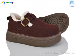 Угги Bessky-Kellaifeng