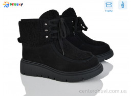 Угги Bessky-Kellaifeng