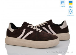 Кроссовки V.Arimany