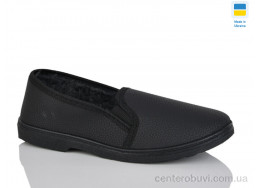 Слипоны DeMur