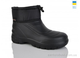 Сапоги из пены DeMur