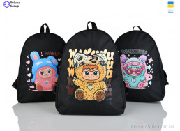 Рюкзак Reluna Group