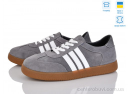 Кроссовки V.Arimany