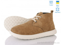 Ботинки A.N.I.One