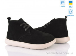 Ботинки A.N.I.One