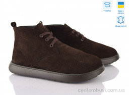 Ботинки A.N.I.One