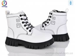 Ботинки Леопард