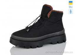 Ботинки Progress