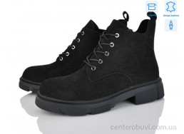 Ботинки Love-L&M-ZDW