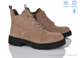 Ботинки Love-L&M-ZDW