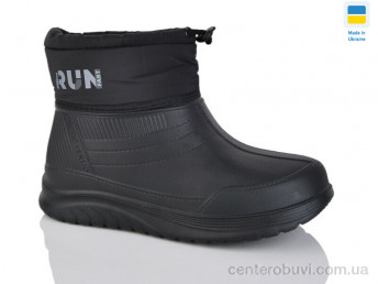 Галоши DeMur