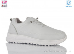 Кроссовки Gukkcr