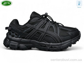 Кроссовки Bayota