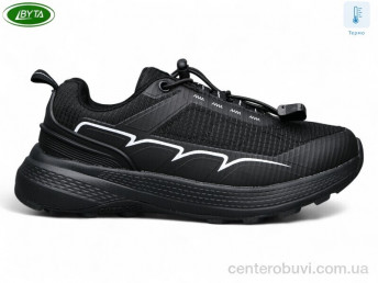 Кроссовки Bayota