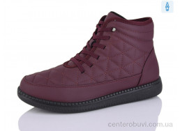 Ботинки Коронате