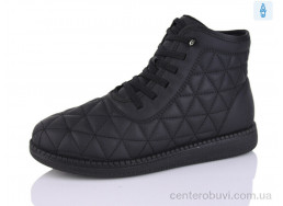 Ботинки Коронате