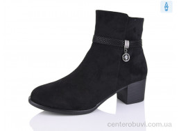 Ботинки Коронате