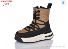 Ботинки GFB-Канарейка