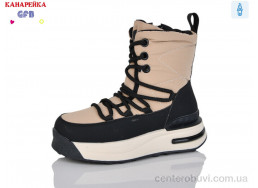 Ботинки GFB-Канарейка