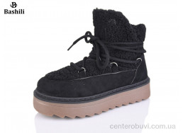 Угги Башили