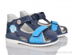 Сандалии Victoria