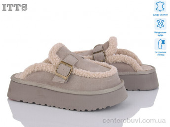 Тапки ITTS
